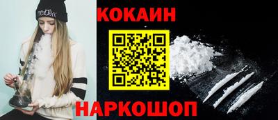 меф Лесосибирск