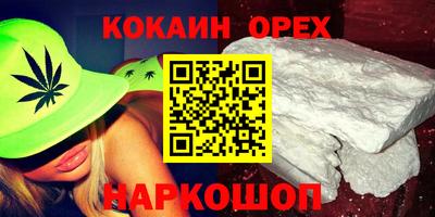 меф Ликино-Дулёво