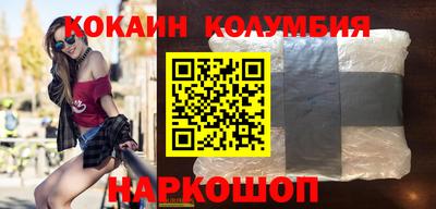 меф Ликино-Дулёво