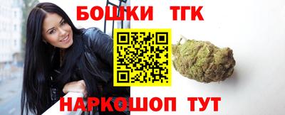 меф Лесосибирск