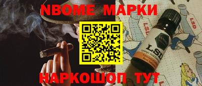меф Лесосибирск