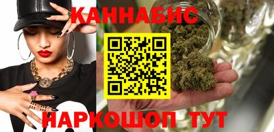COCAINE Малоярославец