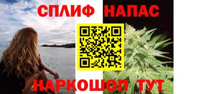 меф Ликино-Дулёво