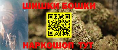 меф Ликино-Дулёво