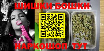 меф Ликино-Дулёво