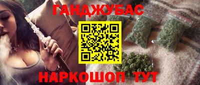 меф Лесосибирск