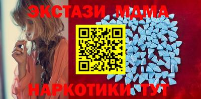 меф Лесосибирск