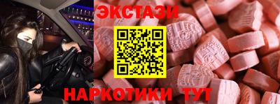 дживик Ливны