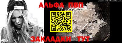 меф Лесосибирск