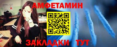 дживик Ливны