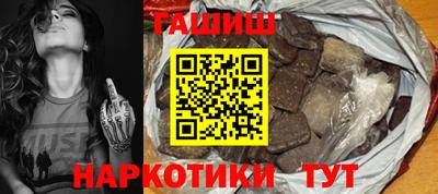 дживик Ливны