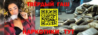 дживик Ливны