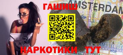 меф Ликино-Дулёво