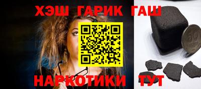 дживик Ливны